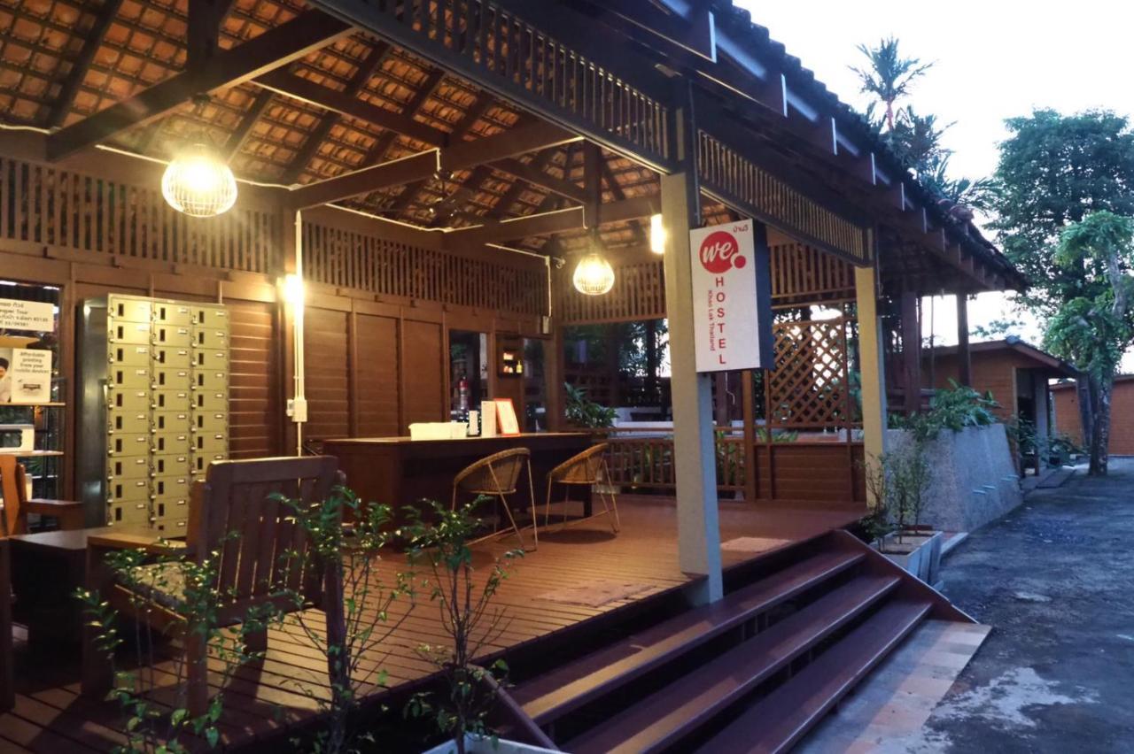 We Hostel Khaolak Khao Lak Eksteriør bilde