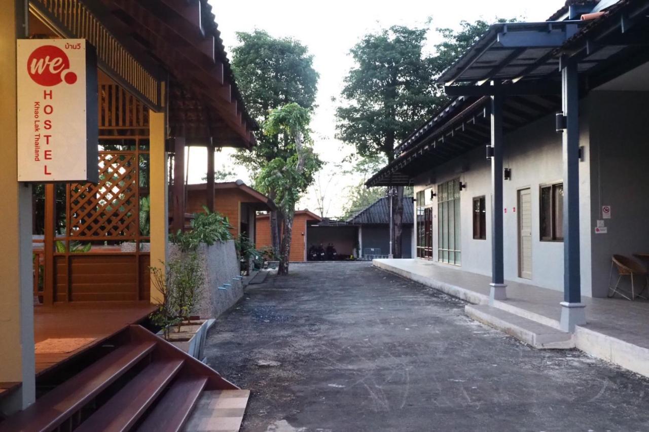 We Hostel Khaolak Khao Lak Eksteriør bilde